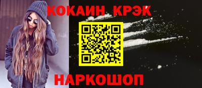 первитин Апрелевка