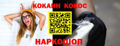 первитин Апрелевка