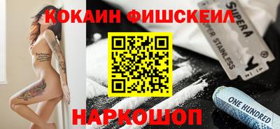 мет Аргун