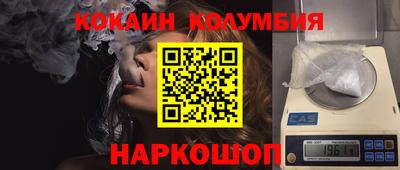 мет Аргун