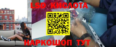 первитин Апрелевка