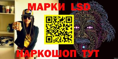 скорость Гатчина