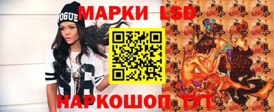 каннабис Апшеронск