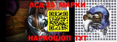 мет Аргун