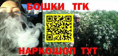 первитин Апрелевка