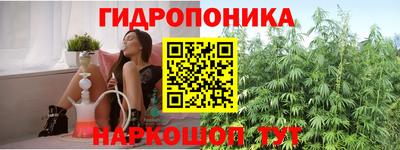 мет Аргун