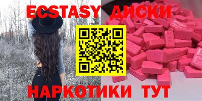 первитин Апрелевка