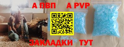 мет Аргун