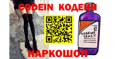 каннабис Апшеронск