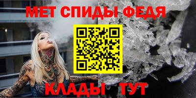 каннабис Апшеронск