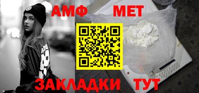 каннабис Апшеронск
