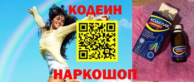 каннабис Апшеронск