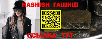 первитин Апрелевка