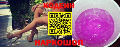 каннабис Апшеронск