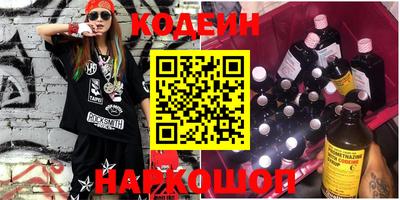 каннабис Апшеронск