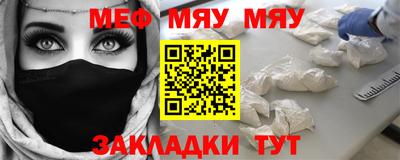 каннабис Апшеронск